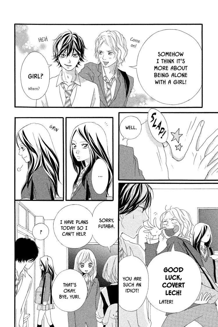 Ao Haru Ride Chapter 8 image 22